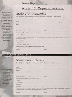 1992-1993_Vol_96 page 85.jpg